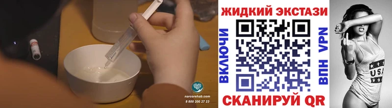 дарк нет клад  Бор  Бутират 99%  hydra ТОР 