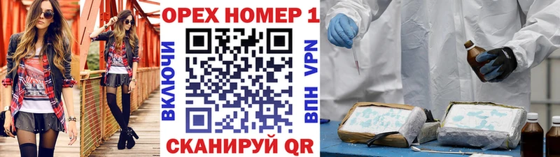 OMG зеркало  Бор  Cocaine Боливия 
