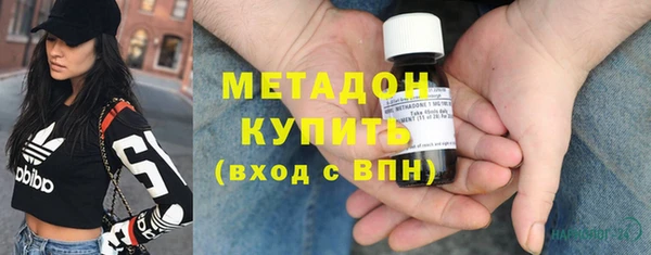 MESCALINE Усмань