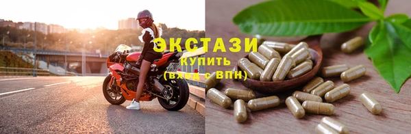 героин Баксан