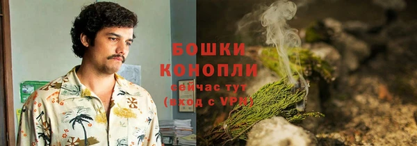 героин Баксан