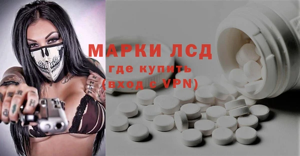 героин Баксан