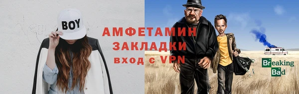 героин Баксан