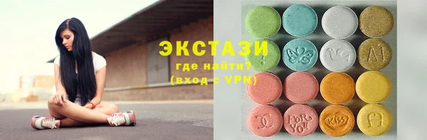 героин Баксан