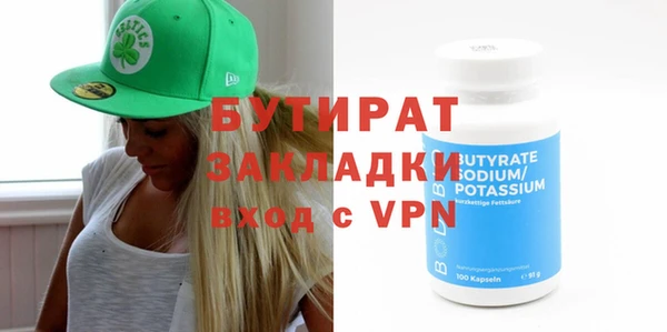 героин Баксан