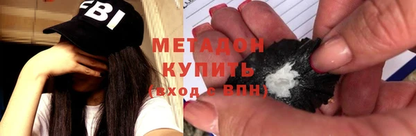 героин Баксан