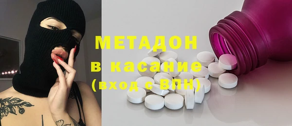 героин Баксан