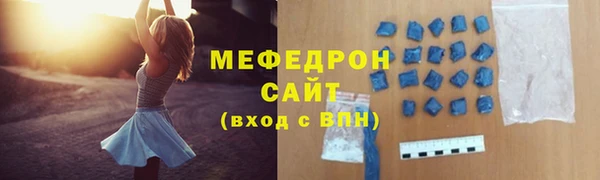 героин Баксан