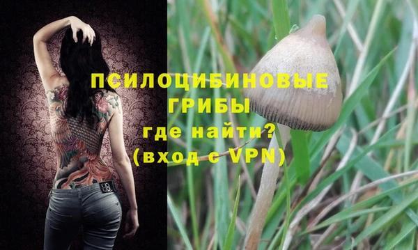 мефедрон VHQ Балабаново