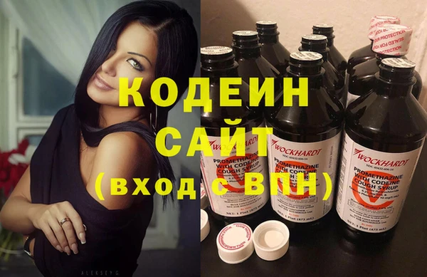 героин Баксан