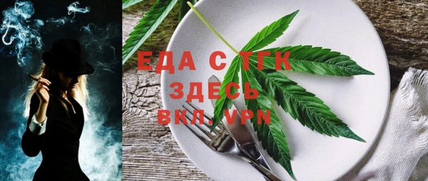 героин Баксан