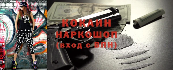 героин Баксан