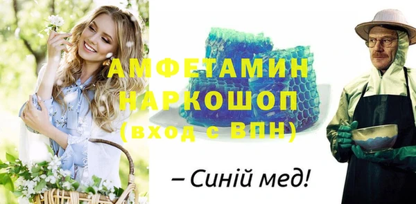 кокаин VHQ Приозерск