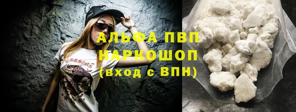 героин Баксан