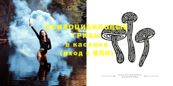 мефедрон VHQ Балабаново