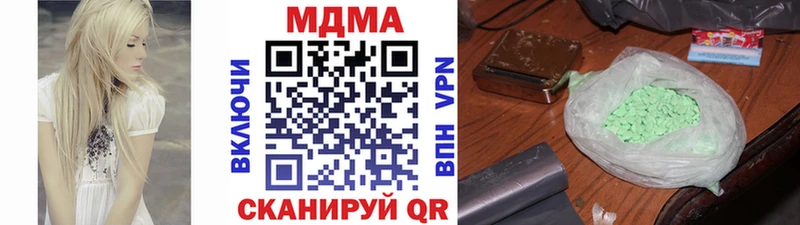 закладки  Бор  МДМА VHQ 