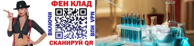 МЕТАМФЕТАМИН Methamphetamine Бор