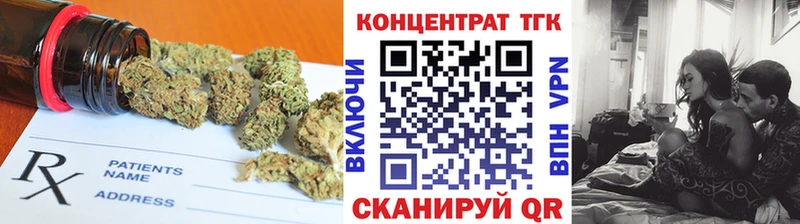 ТГК концентрат  Бор 